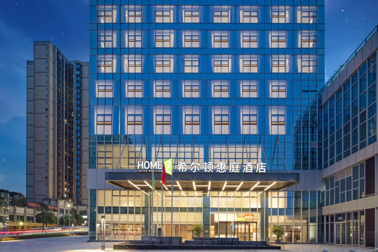 Home2 Suites By Hilton Chongqing Yubei Exterior photo